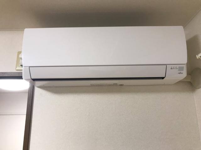 アベニールの設備