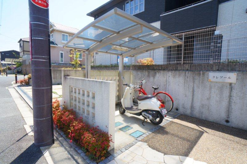 クレアールのその他共用部分