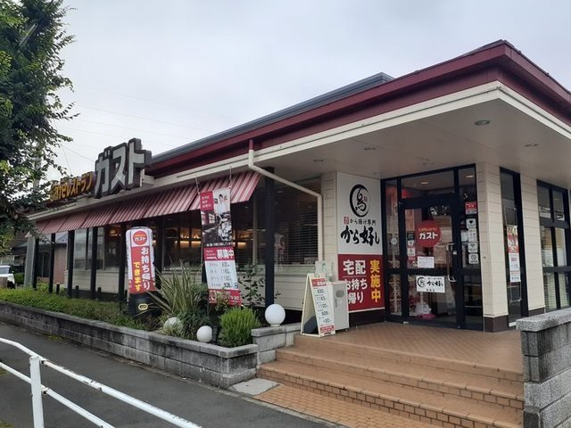 エスペランスの周辺|ガスト所沢小手指店まで800m