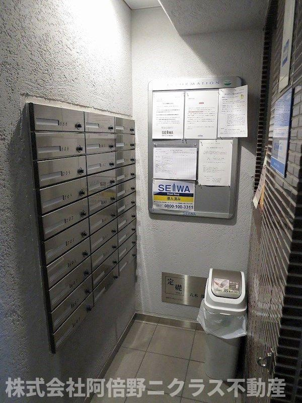 huit arbre上町台のその他共用部分