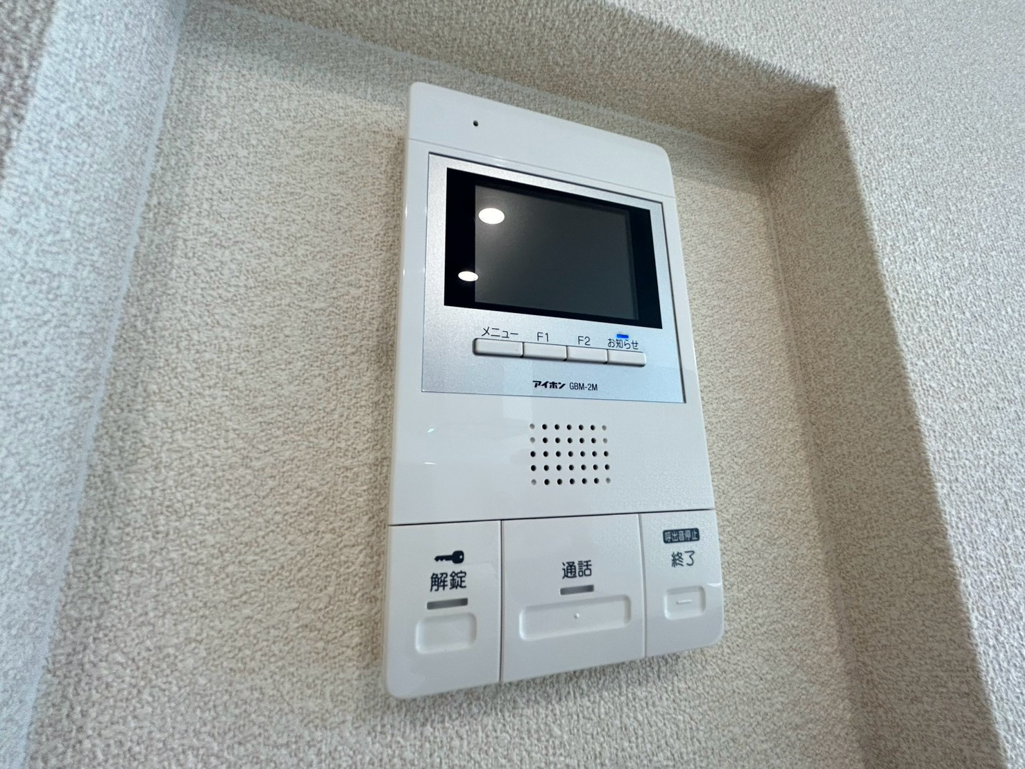 ＢＬＡＮＣ　ＨＩＬＬＳ（ブランヒルズ）のセキュリティ