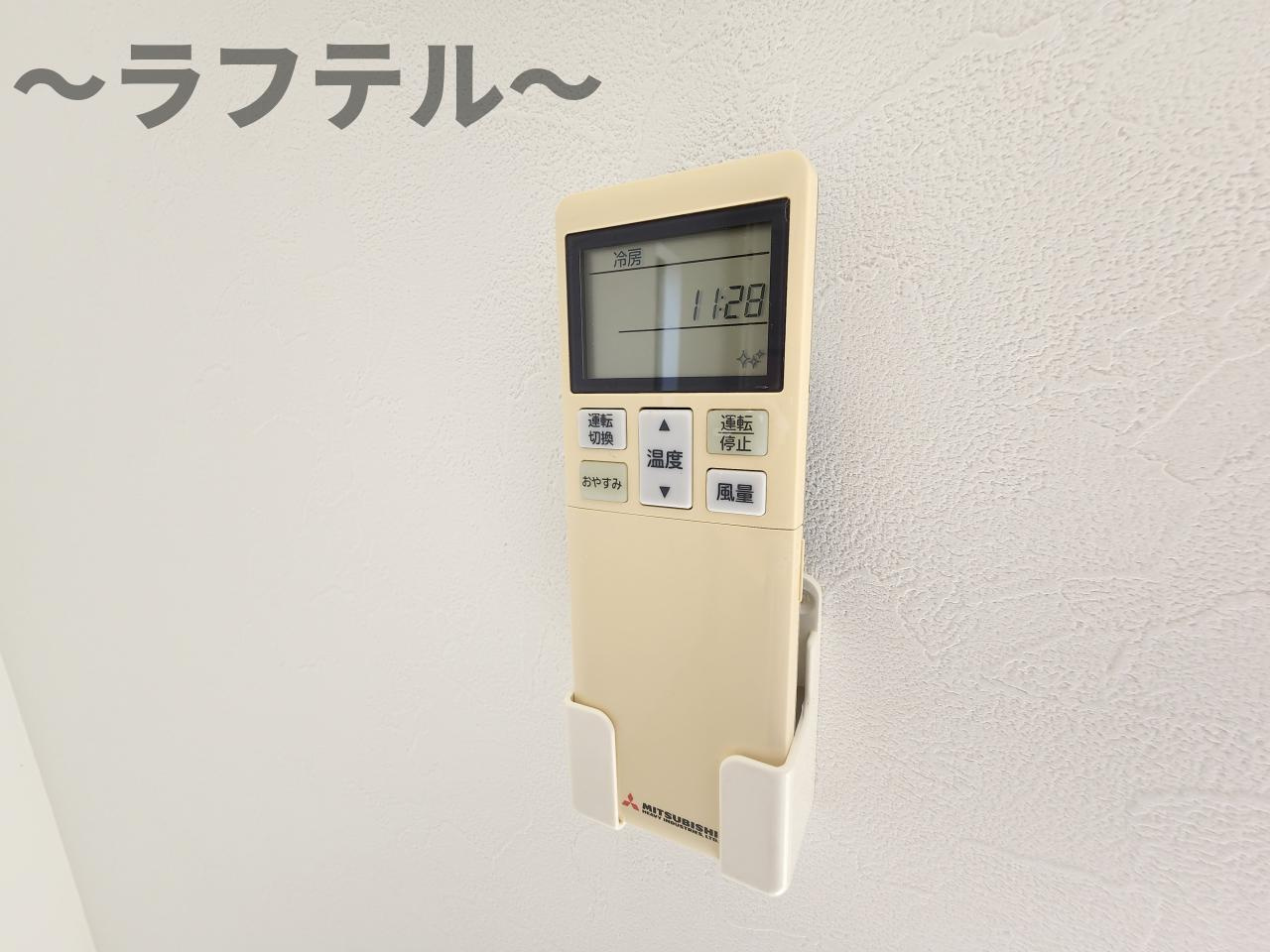 所沢市美原町２丁目のアパートのその他|別部屋イメージ写真