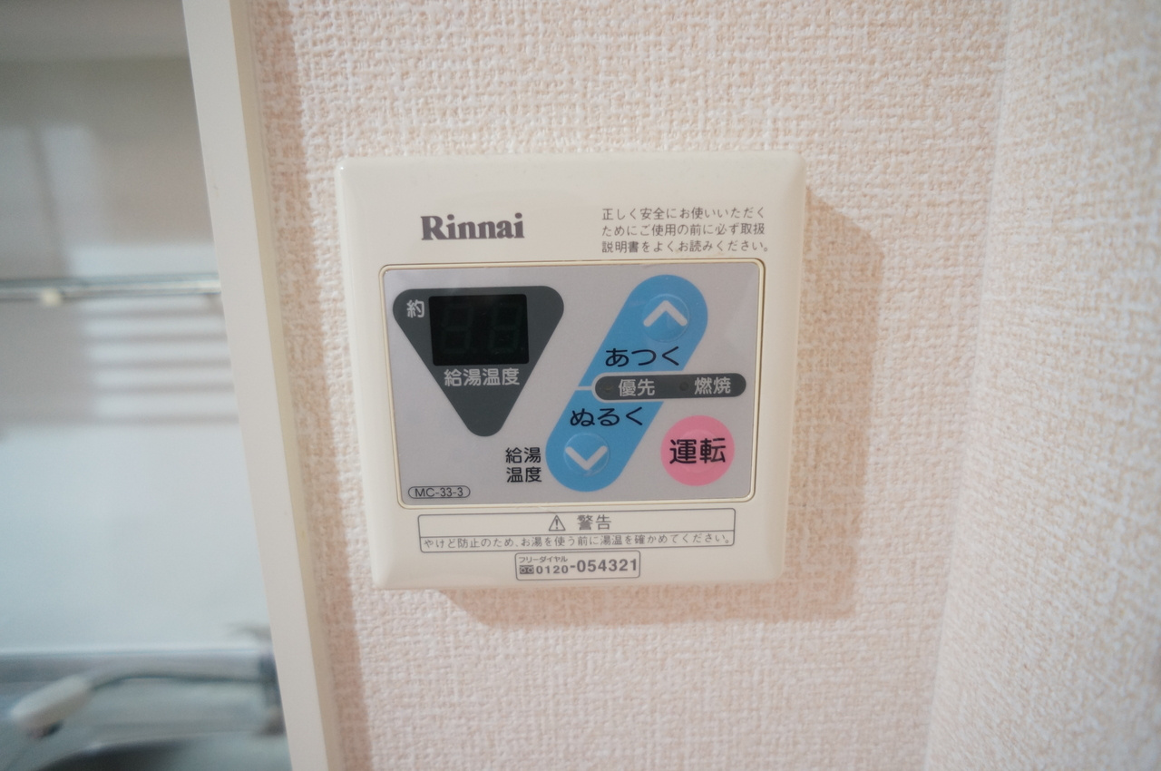 クレアコート　Ａ棟の設備