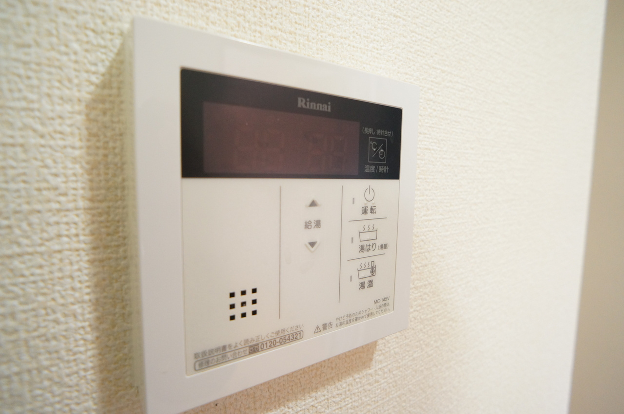 イーストバレーの設備