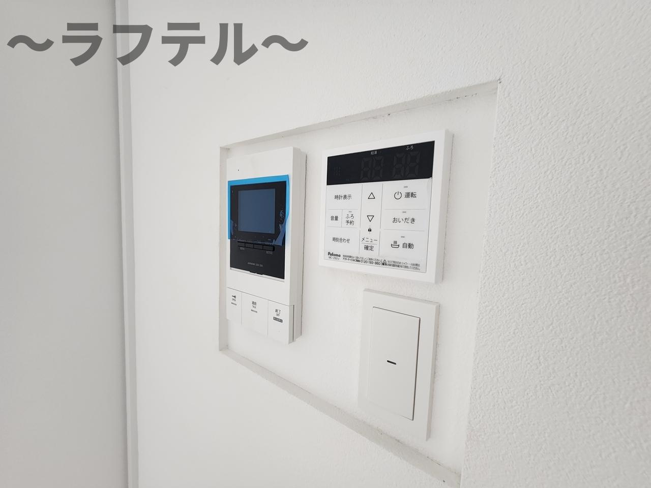 Jack unokiⅣのセキュリティ