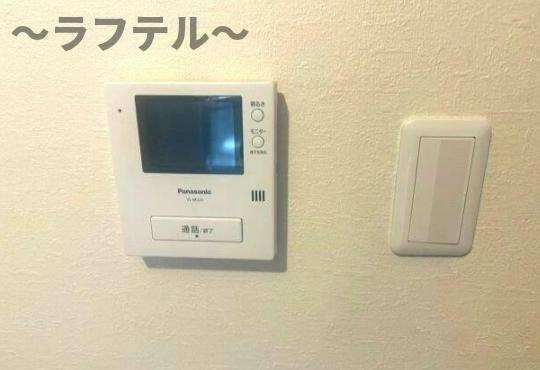 ランドフォレスト新狭山のセキュリティ