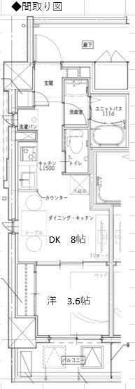 クローバー・レジデンス桑津の間取り