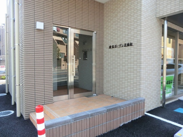 桜ガーデン北浦和のエントランス