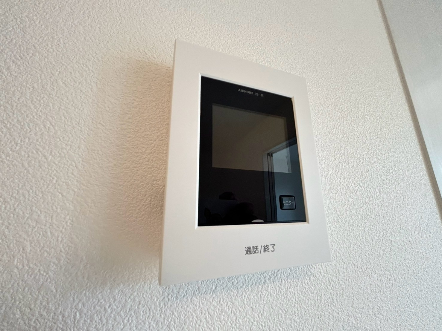 ジーメゾン奈良クレールのセキュリティ