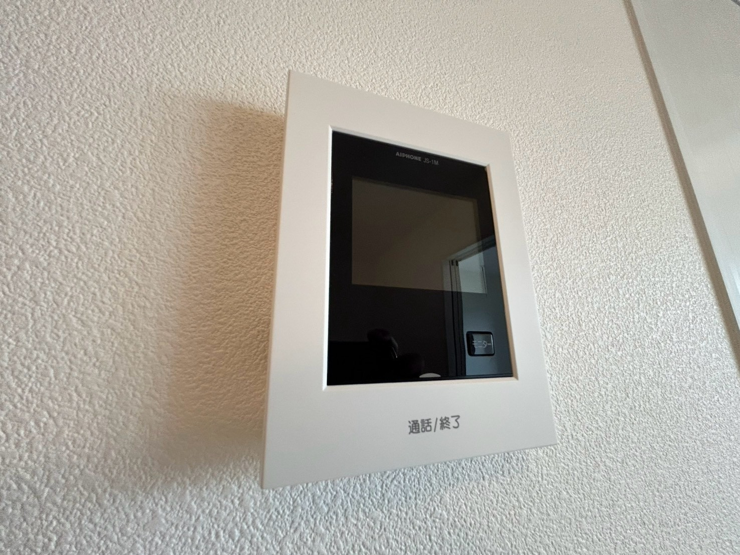 ジーメゾン奈良クレールのセキュリティ