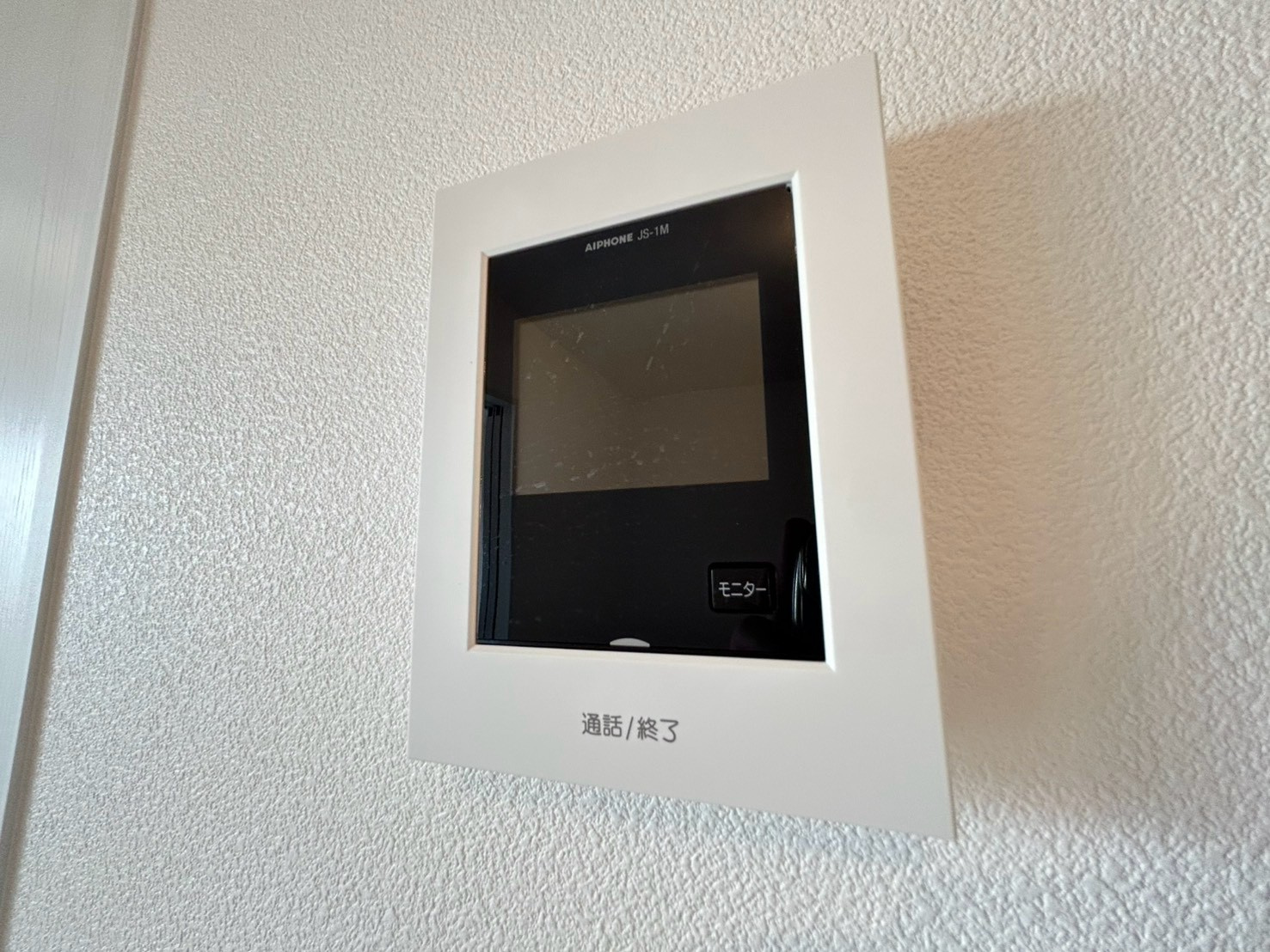 ジーメゾン奈良クレールのセキュリティ