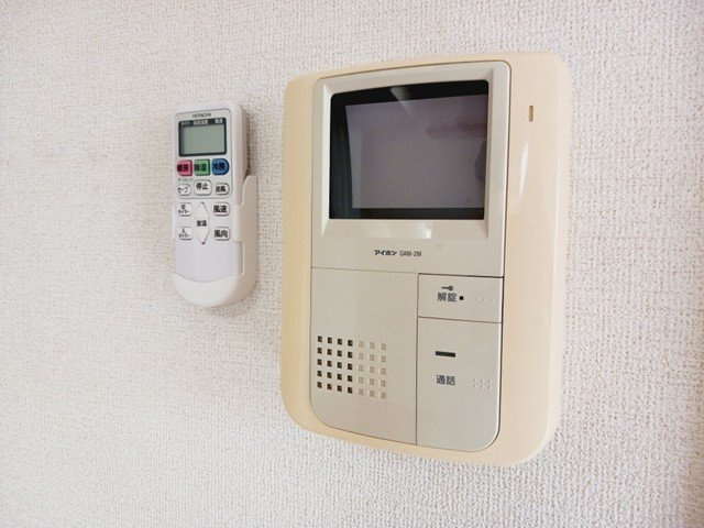 オネスティ　ユー　カレントのセキュリティ