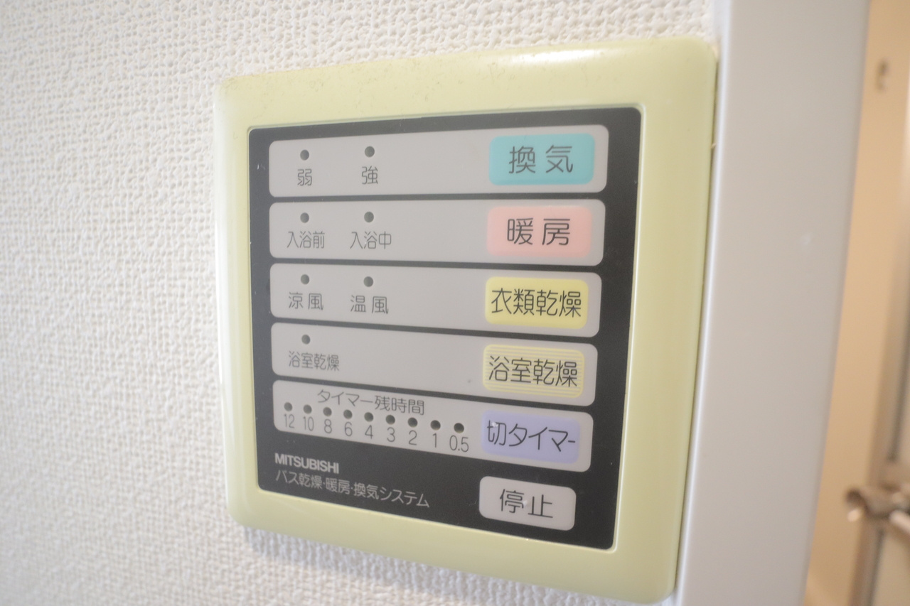 ＥＸＣＥＬＥＮＴＥ　ＦＡＢＲＩＣＡの設備