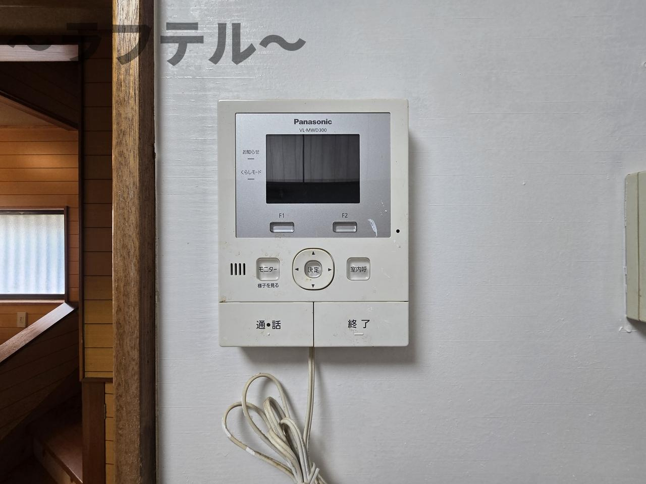 荒幡貸家のセキュリティ