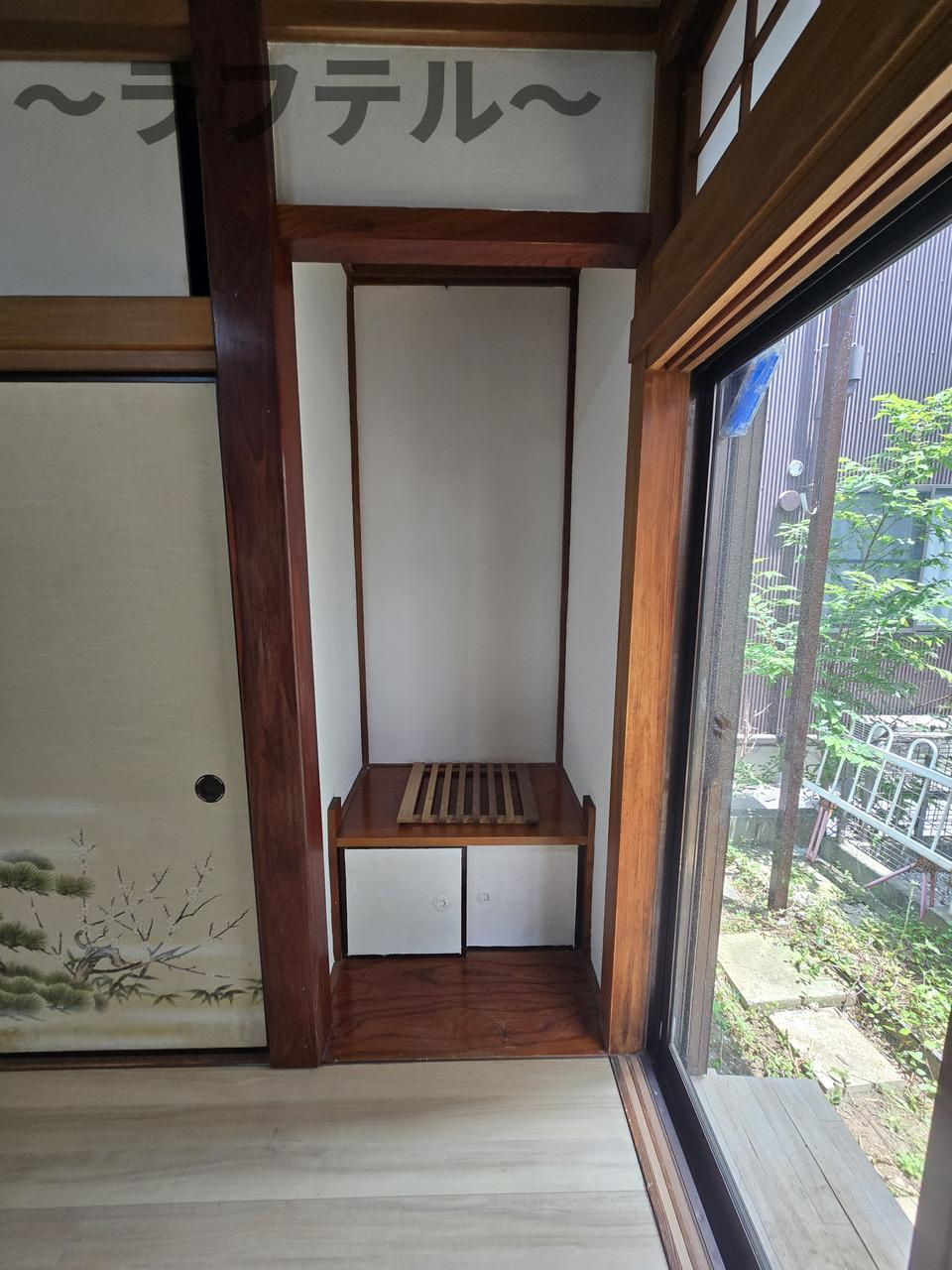 荒幡貸家の設備