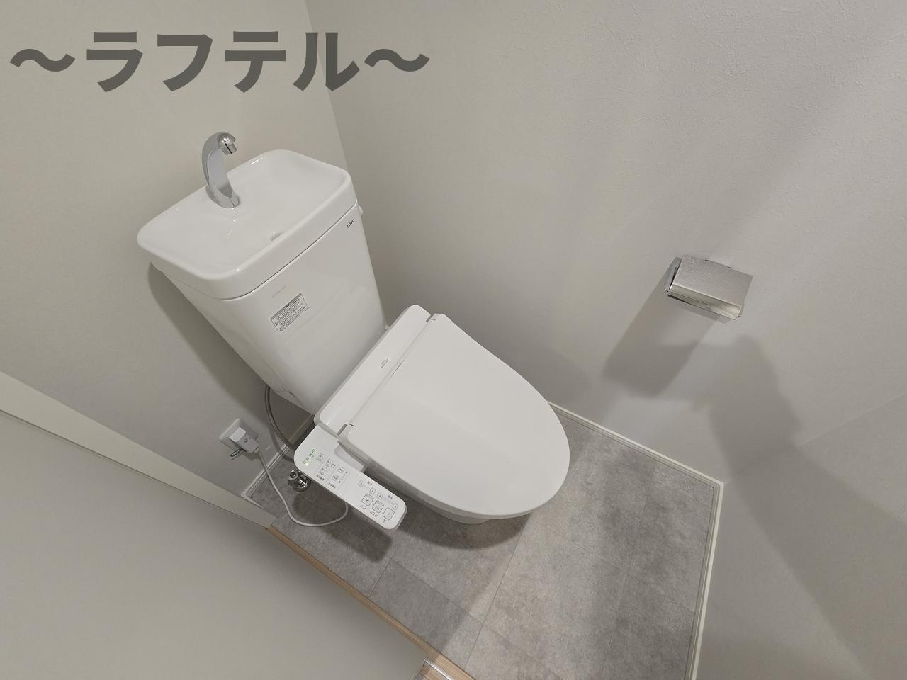 GRADUS 武蔵藤沢Ⅲのトイレ|同メーカー施工　別部屋イメージ写真