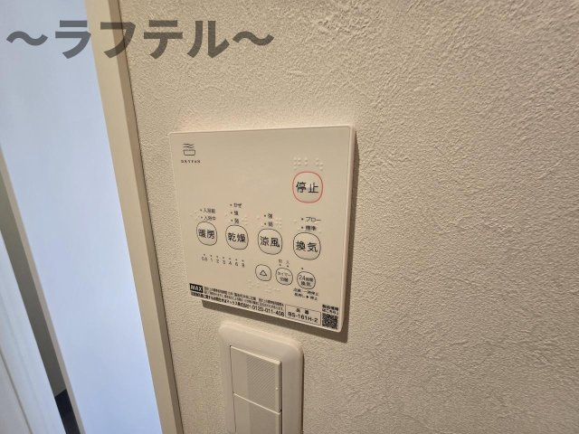 GRADUS 武蔵藤沢Ⅲの設備|同メーカー施工　別部屋イメージ写真