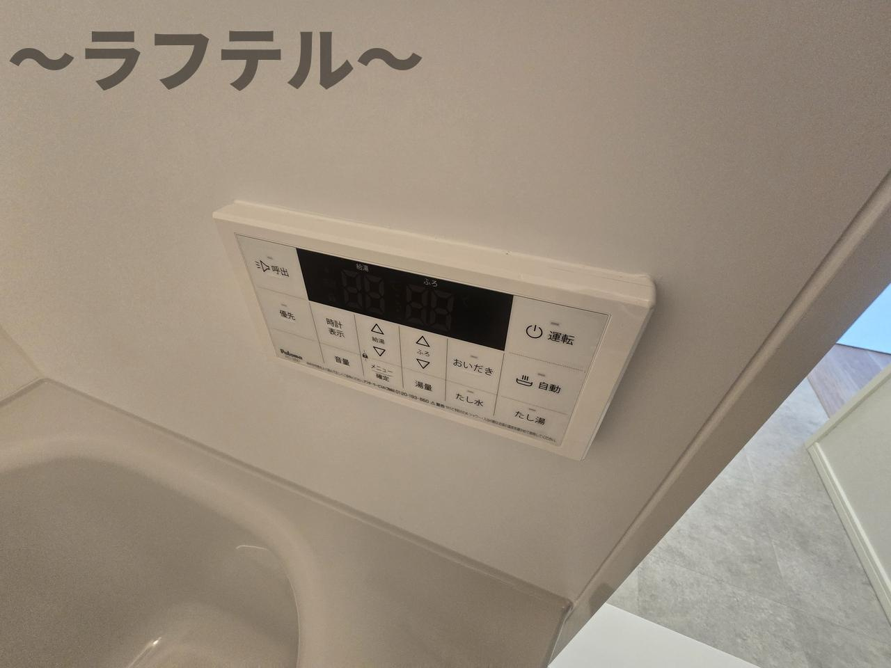 GRADUS 武蔵藤沢Ⅲの設備|同メーカー施工　別部屋イメージ写真