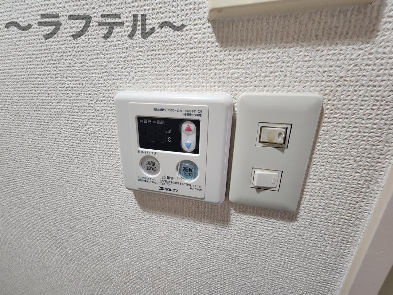 所沢市東住吉の賃貸マンションの設備|別部屋イメージ写真