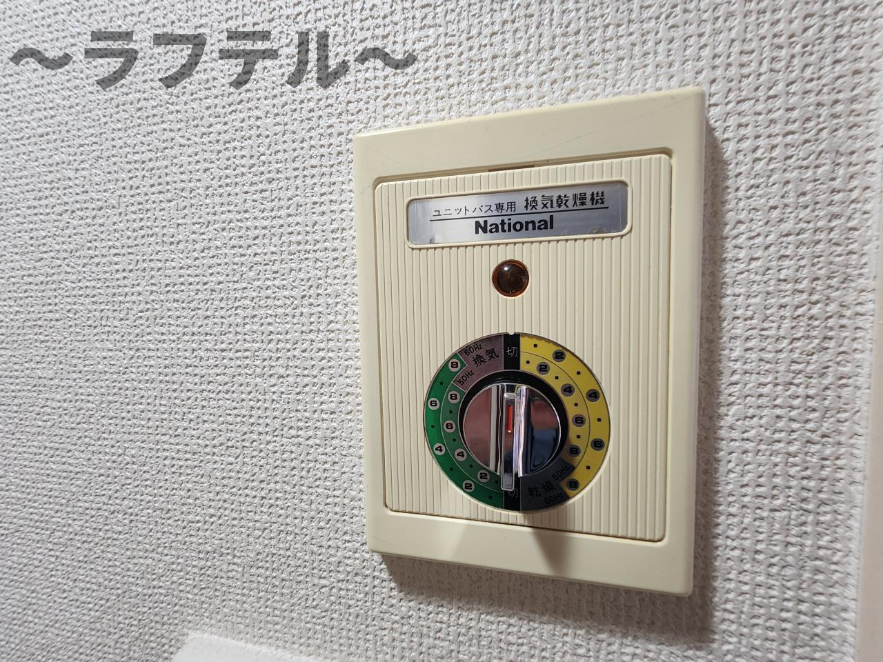 所沢市東住吉の賃貸マンションの設備|別号室イメージ写真