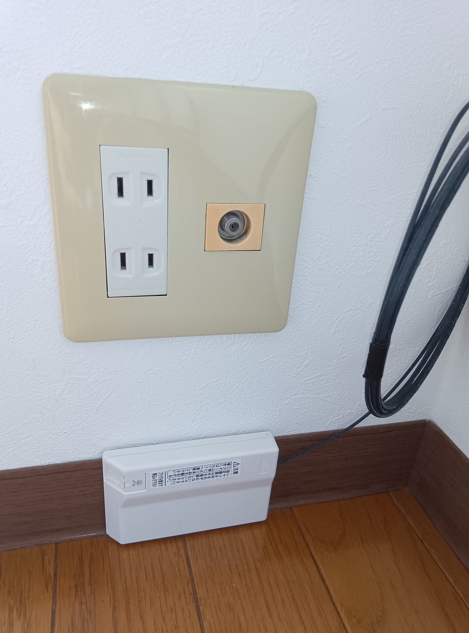 フォレスト岡本の設備