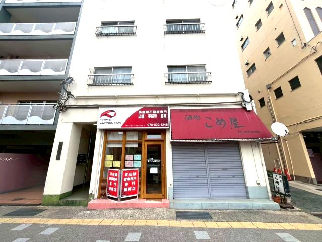 住吉ハイツ(I)の外観|外観も気になるポイント