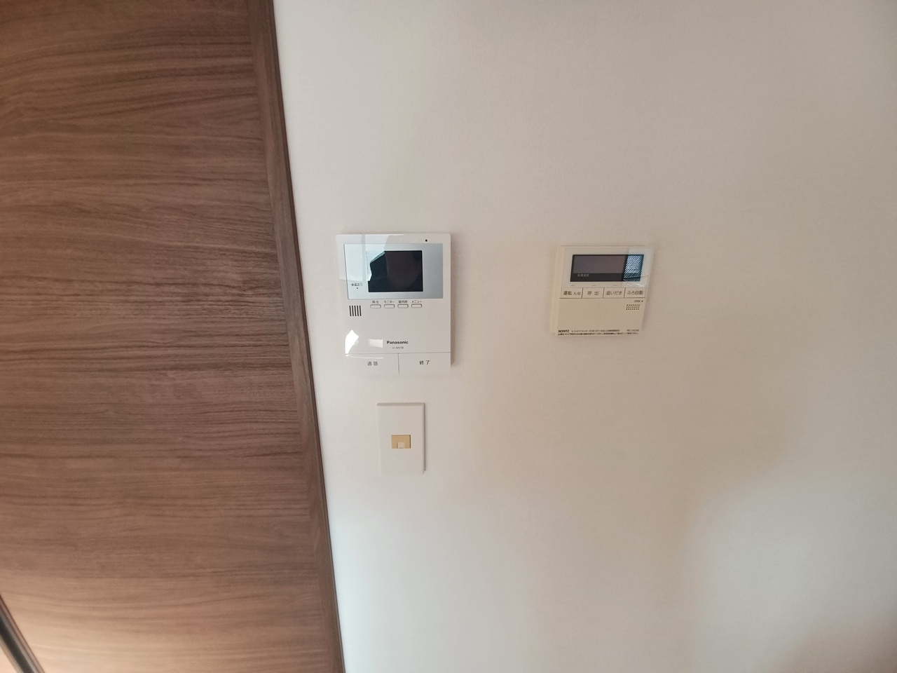 パールハイツのセキュリティ|参考写真となります。