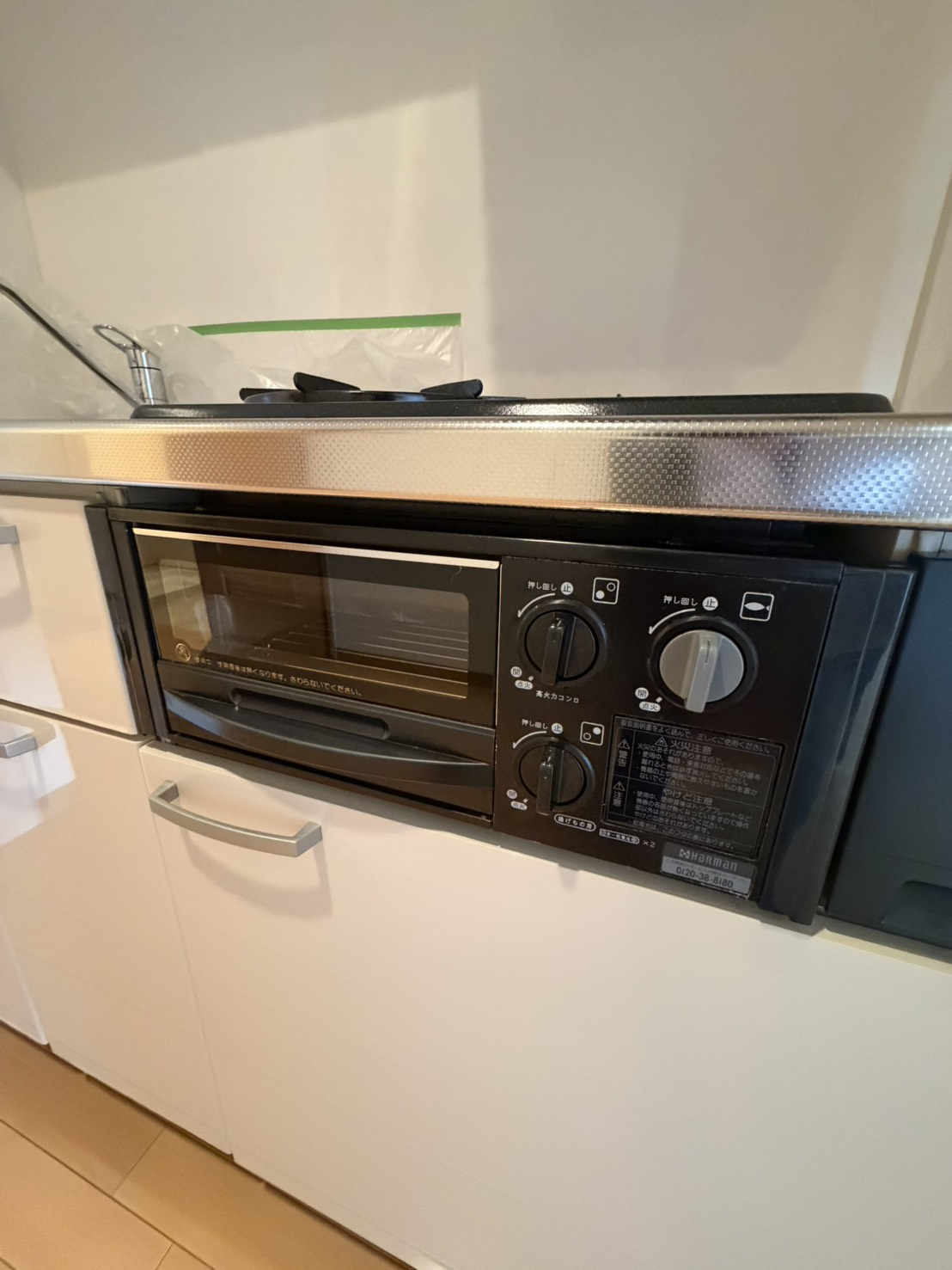 エスポワール御影のキッチン|コンパクトなキッチンで掃除もラクラク