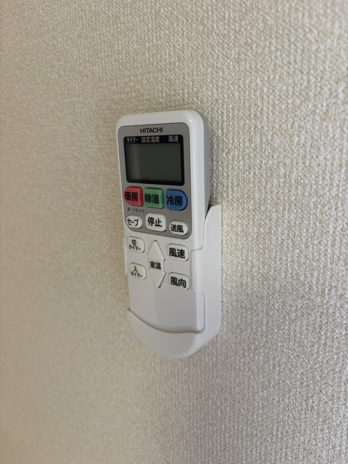 エスポワール御影の設備