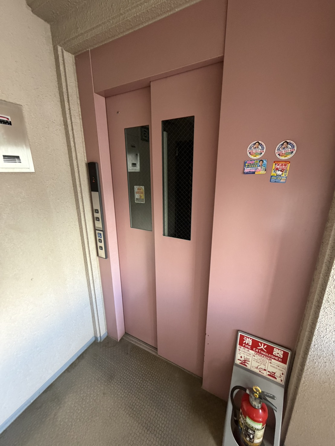 エスポワール御影のその他共用部分
