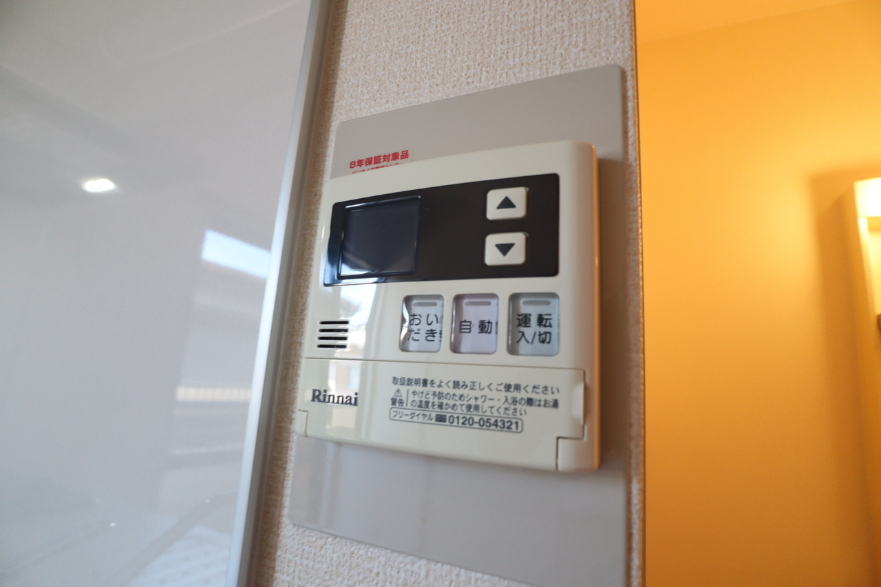 コスモス結崎　Ｂの設備