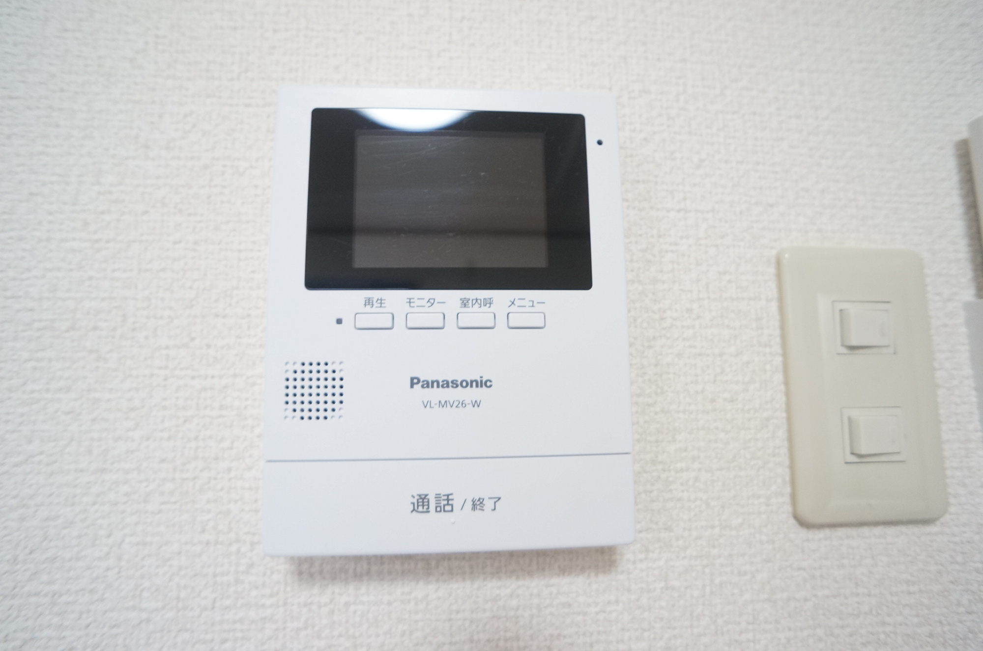 サンクレストのセキュリティ