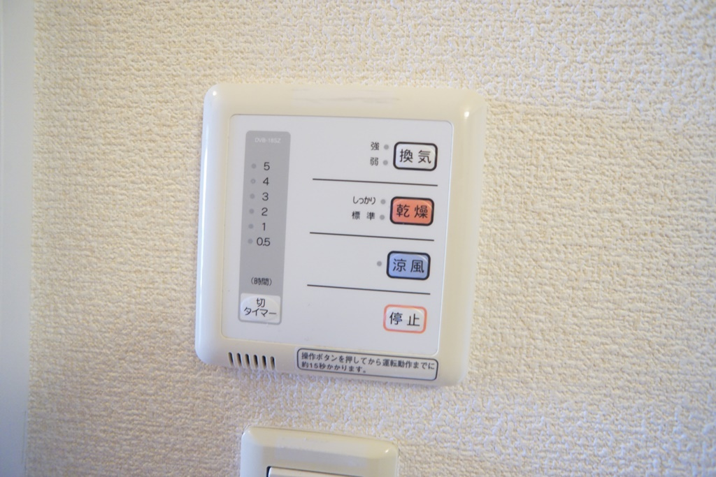 レオパレスヴィルヌーブ大和王寺の設備