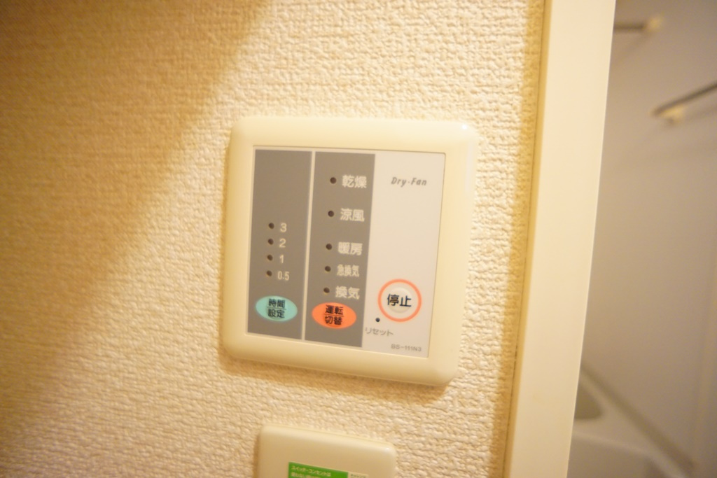 レオパレスＮＡＫＡＴＡの設備