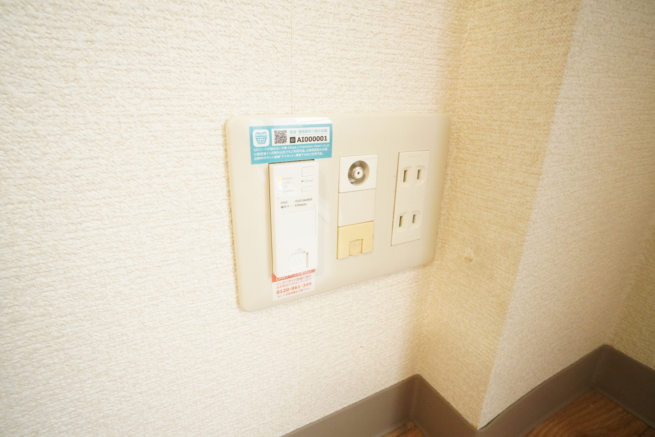 ダイワ学園前ロジングハウスＣの設備