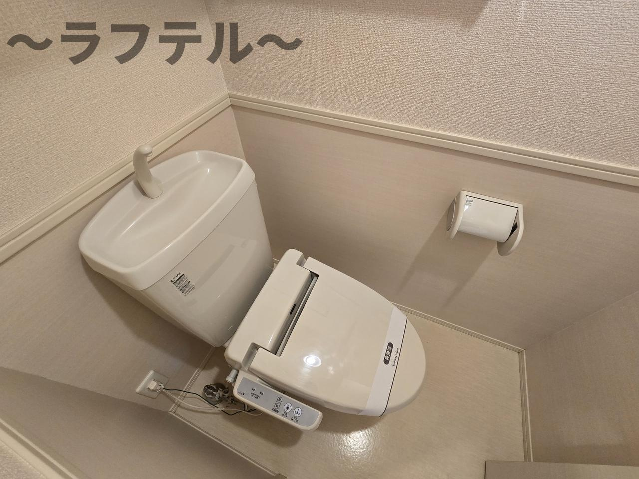 レッドウッド　Ⅱのトイレ