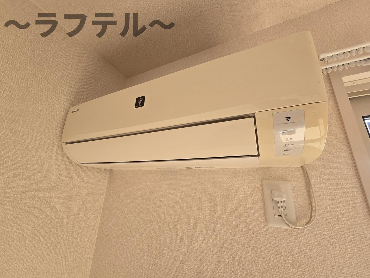 レッドウッド　Ⅱの設備