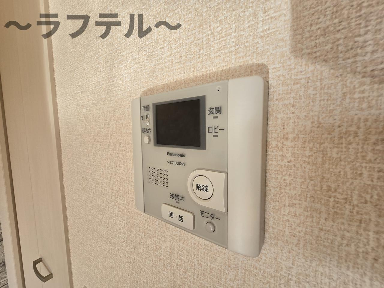 レッドウッド　Ⅱのセキュリティ