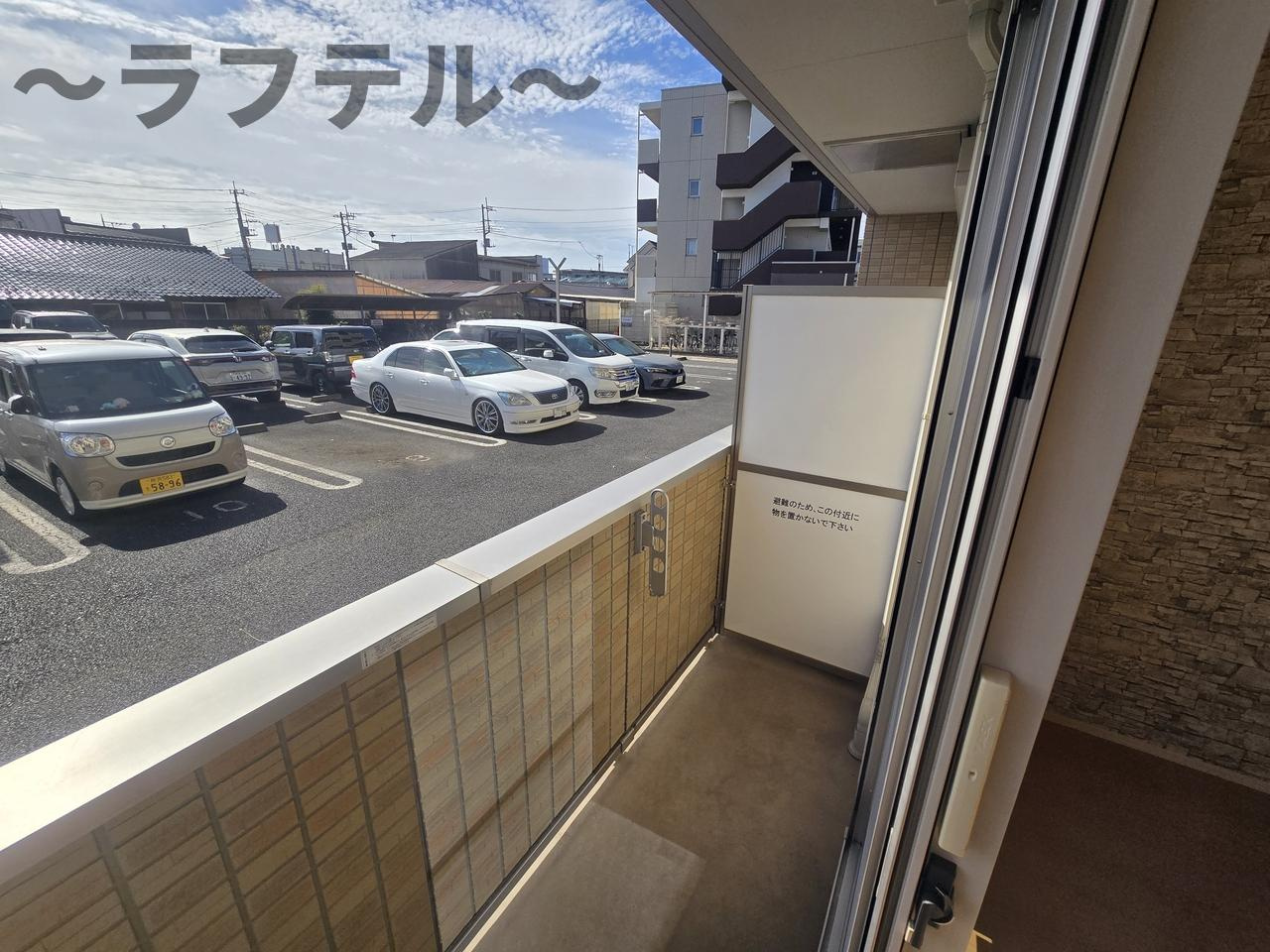 レッドウッド　Ⅱの展望