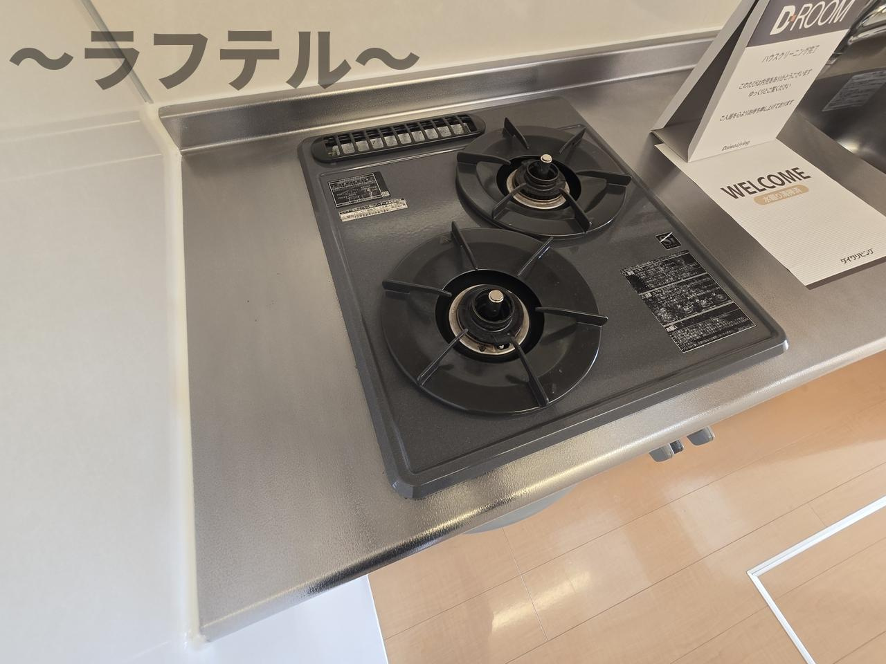 レッドウッド　Ⅱのキッチン