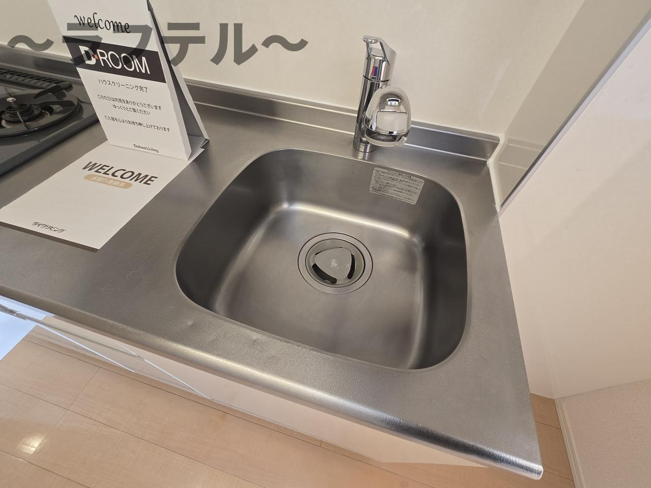 レッドウッド　Ⅱのキッチン