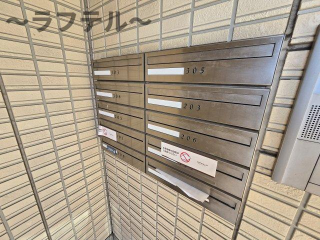 レッドウッド　Ⅱのその他共用部分