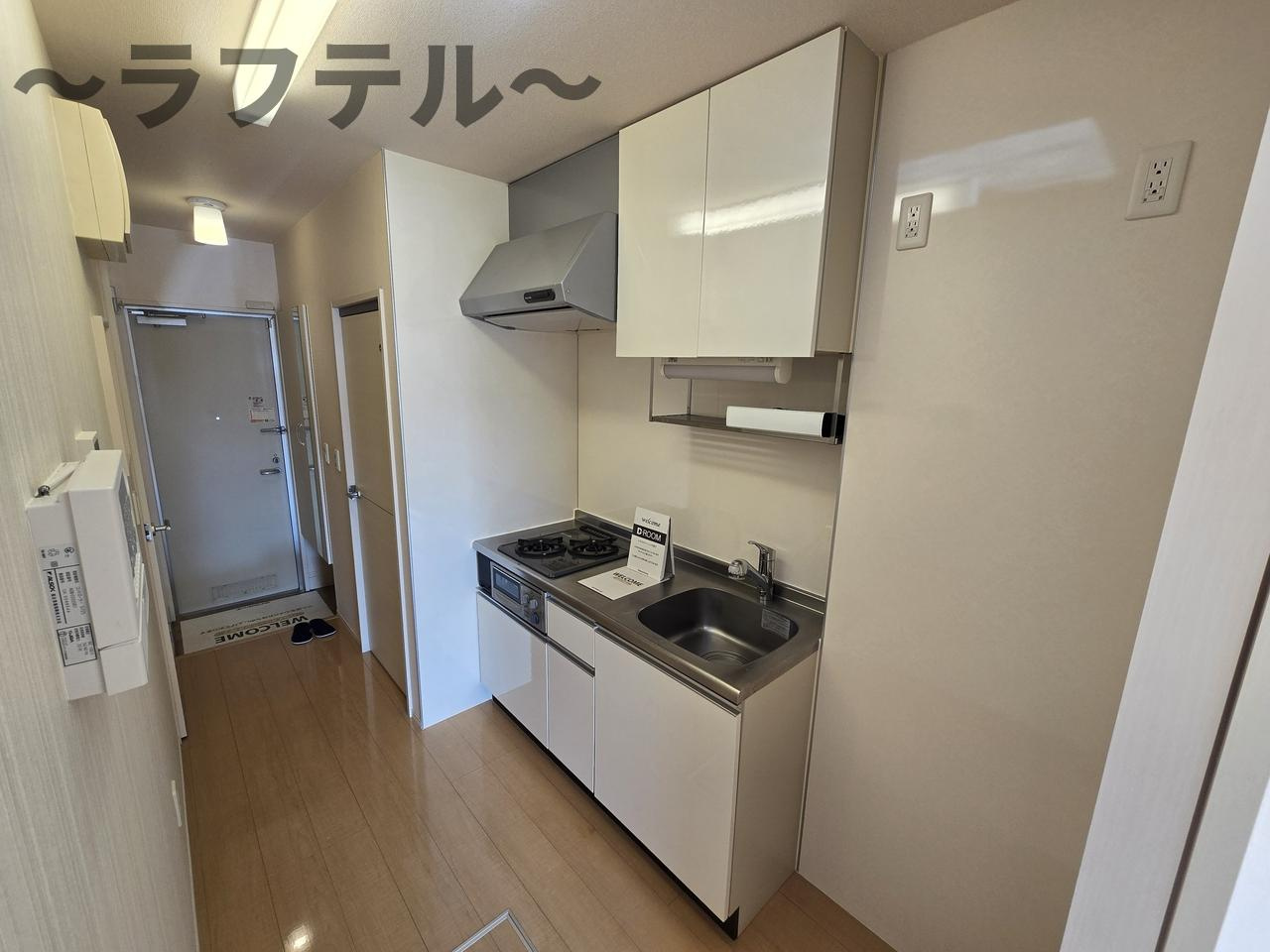 レッドウッド　Ⅱのキッチン