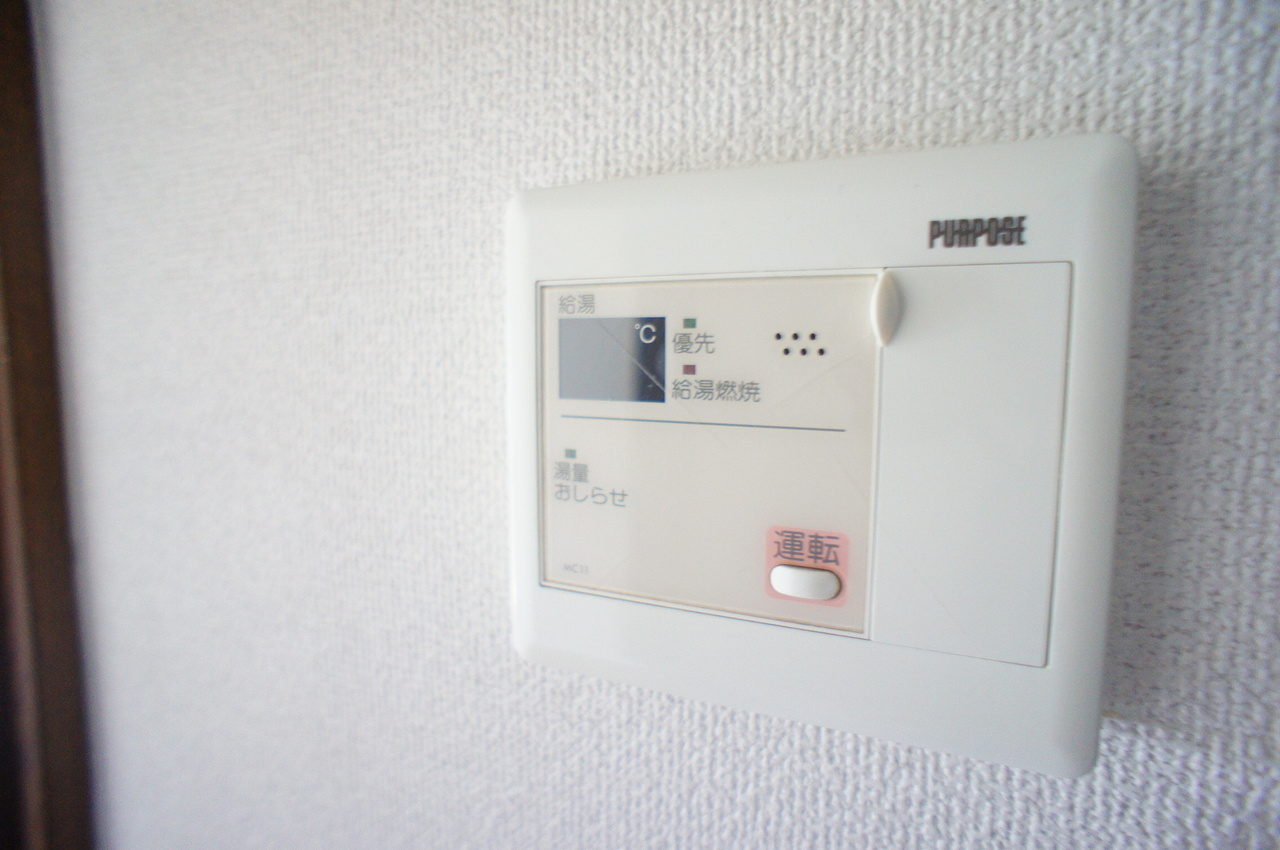 パークヒルの設備