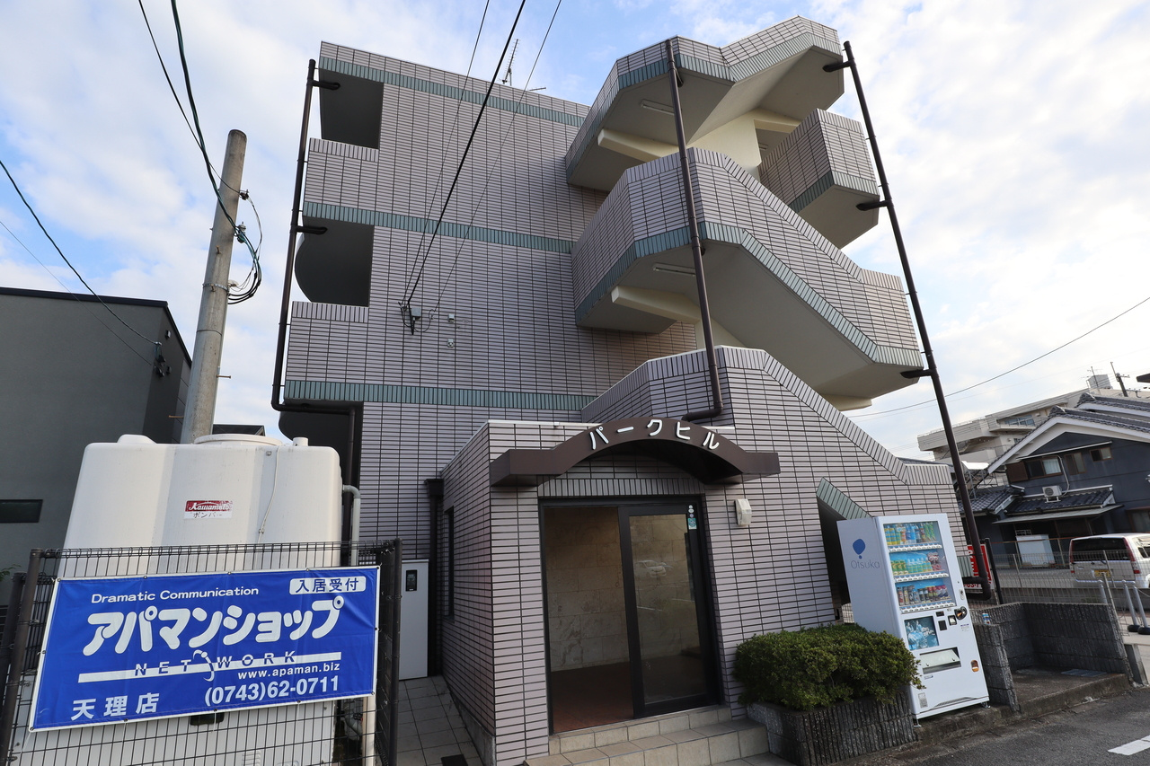 パークヒルのエントランス