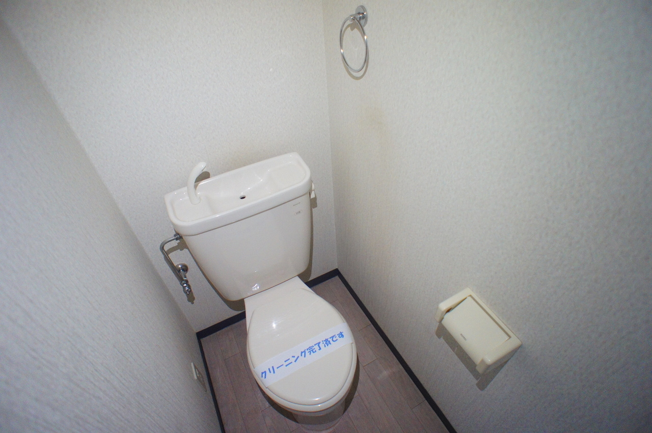 パークヒルのトイレ