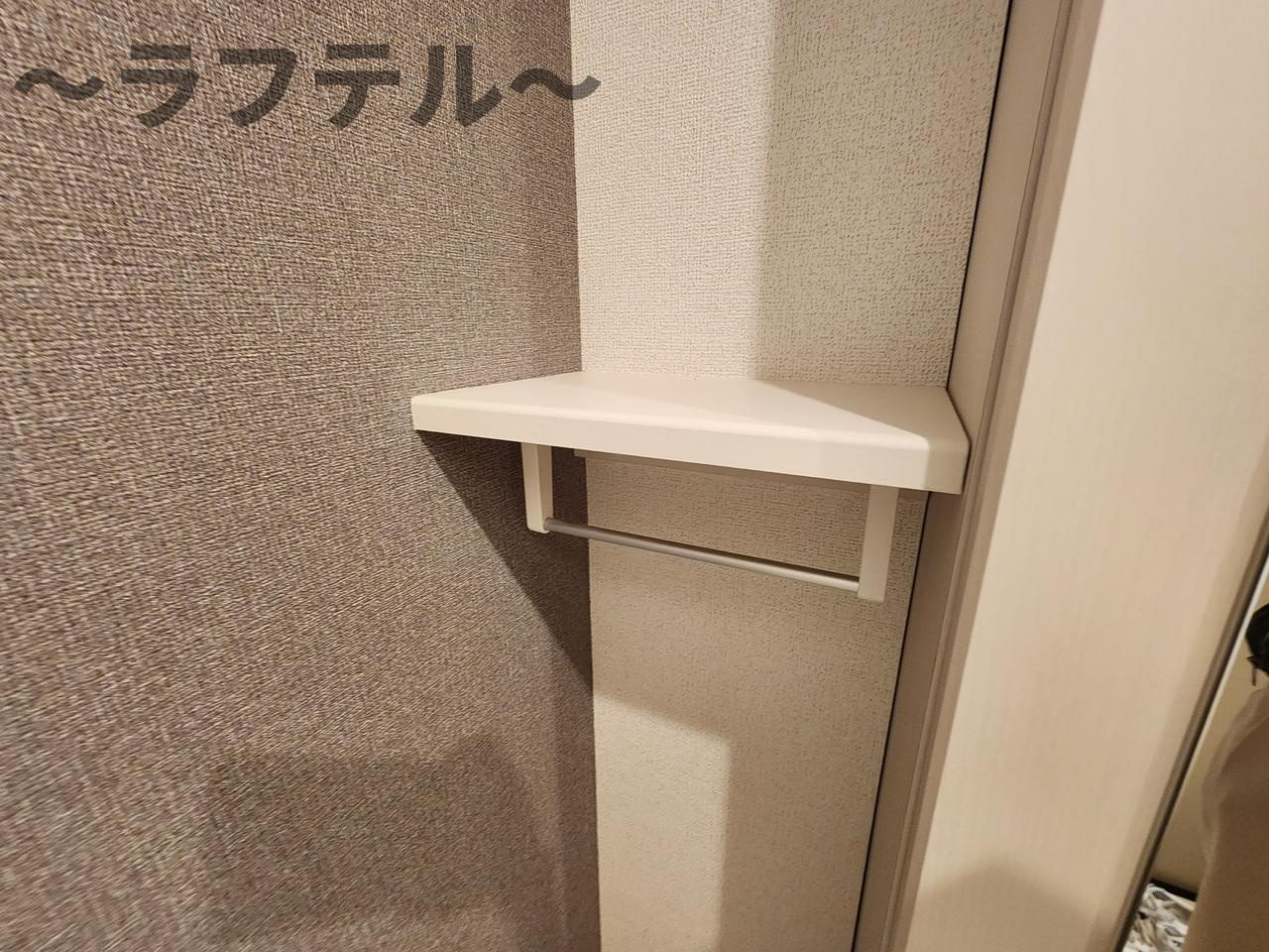 オークランドコーポの収納|別部屋イメージ写真