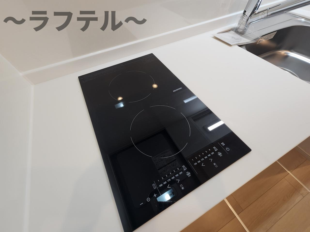オークランドコーポのキッチン