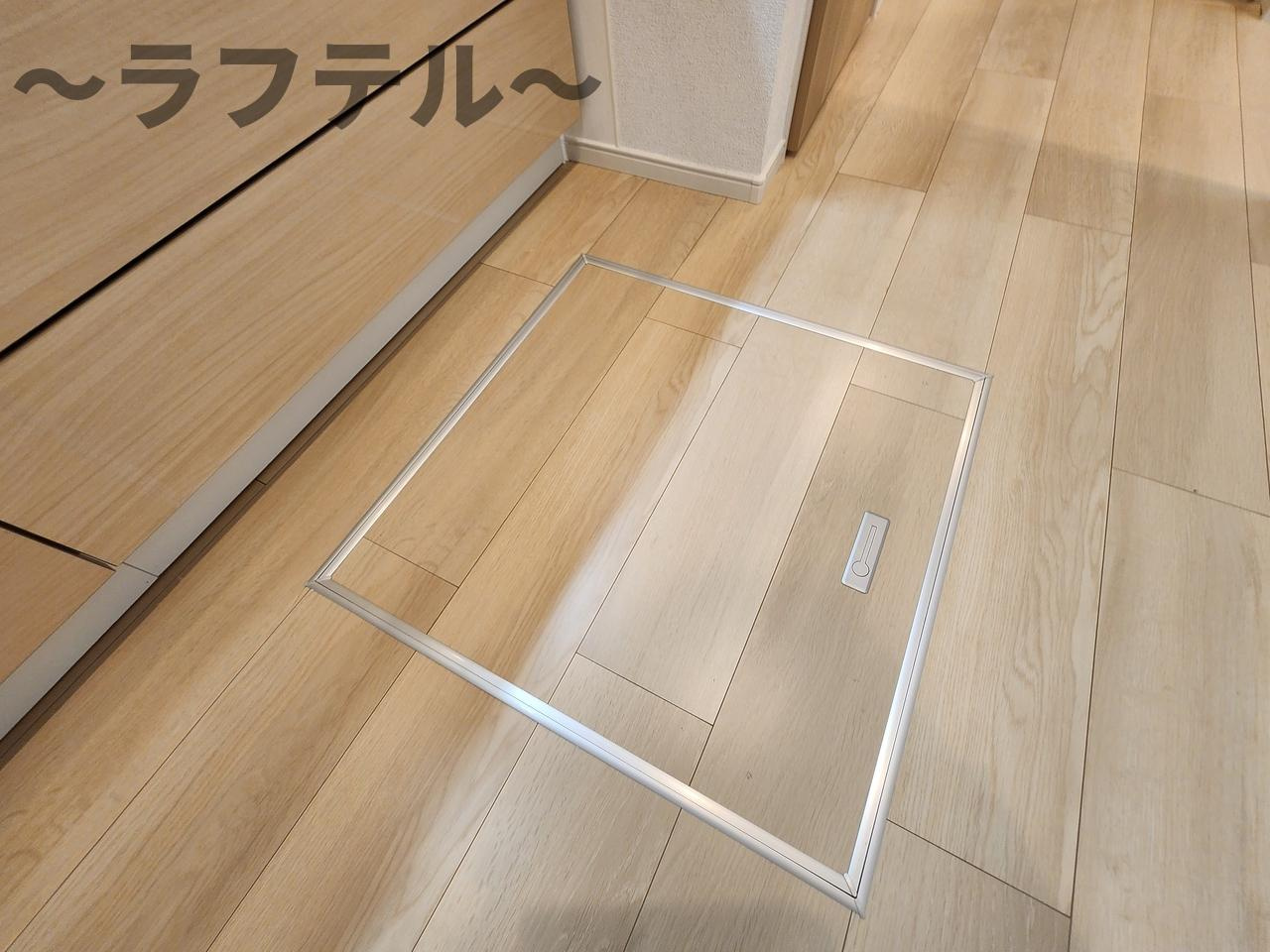 オークランドコーポの収納