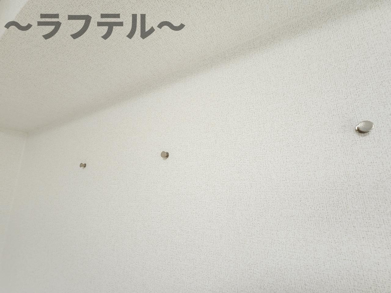 オークランドコーポの設備